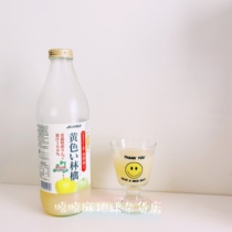 Japanese native Hope Shizuku Aomori apple juice glass bottle juice(Chunzheng juice is delicious)