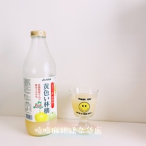 Japanese native Hope Shizuku Aomori apple juice glass bottle juice(Chunzheng juice is delicious)