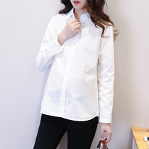 Maternity shirt White shirt Long-sleeved top Short business dress formal dress Loose work pregnancy work clothes Short-sleeved