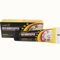 Thousand Baidu Miriam Maintenance Leather Nourishing Cream Leather Shoes Ointment Solid Black Brightening Colorless Common Brown