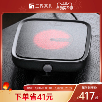 Sanjie tea set S4-A electric pottery stove tea cooker tea stove household steam teapot high temperature glass kettle set