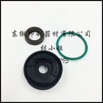 Roland 700 water stick cylinder sealing ring air seal ink roller cylinder sealing printing machine accessories