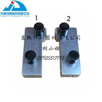 Heidelberg 102 Feida shu zhi dai fixed pulley bracket 86 020 005f 86 020 004f