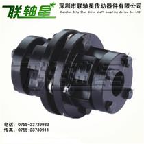 MS24 series single section inner expansion sleeve diaphragm coupling High torque coupling
