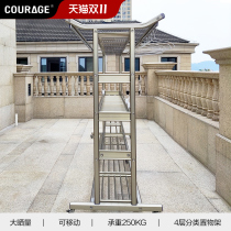Outdoor Villa large movable drying rack floor balcony home courtyard outdoor cool Rod is artifact drying rack