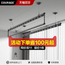 COURAGE lifting drying rack balcony hand-cranked clothes bar hand-operated manual household cool top loading super long drying clothes rack