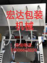 Red wine filling machine fruit wine liquor beverage filling machine mineral water filling machine various sealing machines