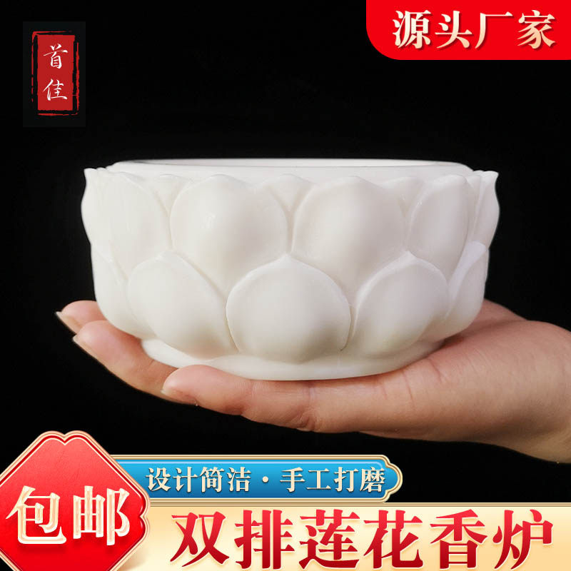 汉白玉圆形香炉-汉白玉圆形香炉促销价格、汉白玉圆形香炉品牌- 淘宝