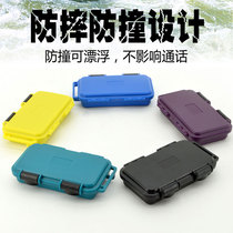  Jun Wolf plastic box Gift parts Small hardware tool box Mobile phone waterproof protection outdoor hardware electric instrument