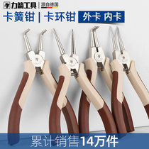 Force arrow 7 inch retainer pliers Internal and external dual-use retainer pliers Small retainer pliers Retaining ring pliers e-type pliers spring pliers Internal bending