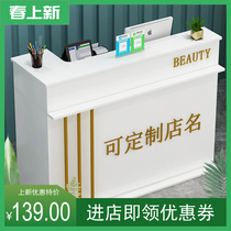 Simple cashier shop Small clothing store Nail salon Barber mother and baby shop Beauty salon Bar table Front desk Reception desk