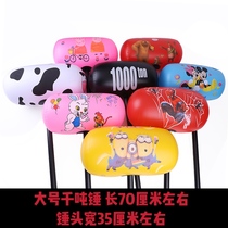 Childrens inflatable hard handle hammer hammer hammer large thousand ton hammer inflatable toy LOGO custom plastic
