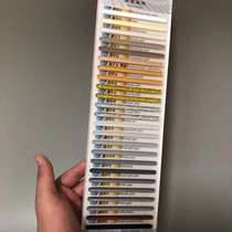 Wood grain tile sewing agent tile floor tile special top ten household brand wall tile floor kitchen toilet joint agent