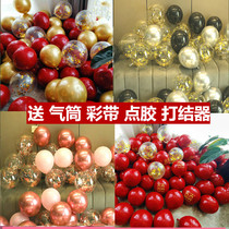 Net red balloon Macaron decoration Wedding creative decoration Wedding ceremony Wedding room Birthday romantic ruby red balloon