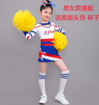 Childrens cheerleading costumes cheerleading uniforms mens and womens team aerobics competition costume adult student sports meeting