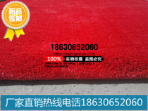 Red simulation lawn carpet Kindergarten decoration stage Artificial lawn Plastic fake turf Color lawn