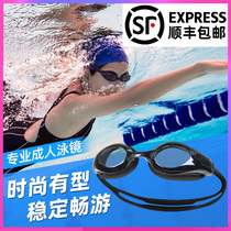 Swimming goggles waterproof anti-fog HD female swimming goggles myopia degree swimming glasses swimming cap set professional equipment men