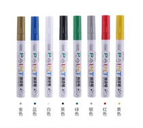Deli stationery paint pen Tire pen Silver white gold yellow marker pen Waterproof oily painting shoe pen Graffiti pen