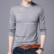  Playboy cardigan mens thin sweater round neck solid color sweater autumn bottoming shirt mens long-sleeved T-shirt