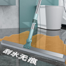 Magic broom sweep water and scrape dual-use artifact mop silicone wiper board Household bathroom bathroom sweep hair hair