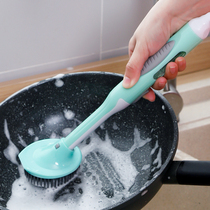 Long handle brush pot dishwashing artifact Pot brush pot Kitchen non-oil household sticky cleaning decontamination multi-purpose brush