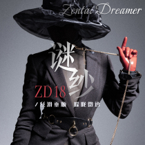 (Zentai Dreamer) New mystery yarn Mysterious hazy silky hanging all-inclusive tights