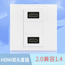 Welding-free HD HDMI socket panel wall 86 HDMI2 0 super clear 1080p TV computer docking