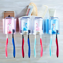 Free Punching Wall-mounted Children Toothpaste Toothbrushes Shelve Cup Suits Creative Cartoon Cute Toothbrushing Cup Racks