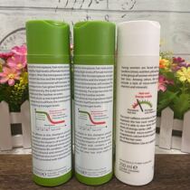  Key recommendation Save oil head hair loss German anti-coffee non-cause No silicone oil shampoo 250ml no box