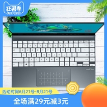 Suitable for ASUS Lingyao 14s 11th generation U4700E keyboard film 14-inch laptop protective cover key stickers dust pad cover