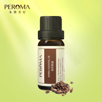 Myrrh essential oil 10ml unilateral essential oil PEROMA Ben
