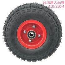 Jianda Tire 10 Inch 8 Inch 11 Inch 12 Inch 410 350-4 Inflatable Wheel Inner and Outer Tire Oil Barrel Wheel Tiger Wheel