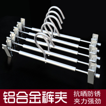 Aluminum alloy pants clip pants rack drying pants skirt clip hanger storage incognito strong non-printed aluminum hanger 5