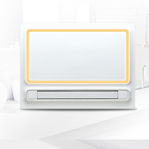 Merket Integrated Ceiling U5 Bathroom Warm Air Conditioning Toilet Smart Warmer Powerful Multiple All-in-one Bath Bulls