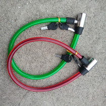 Bicycle lock electric car lock wire rope braided lock ring lock copper core lock thickened steel cable lock chain lock