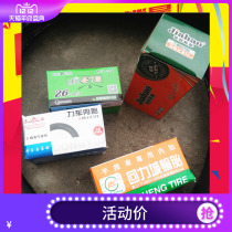 Construction site power truck scooter dump truck engineering vehicle 26x2 1 2 garbage truck inner tube outer tire 26X1 3 4 tires