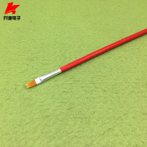 Anti-static small brush for spraying BGA solder paste size random delivery