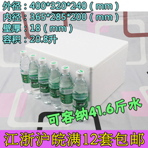 Mid-number high-dense fruit foam box Vegetable Tank Incubator Refrigerated Box Seafood Box Chocolate Strawberry Steak