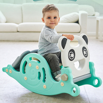 Rocking horse slide two-in-one dual-use basket frame indoor baby year-old gift Children thickened 1-6 years old rocking chair trojan horse