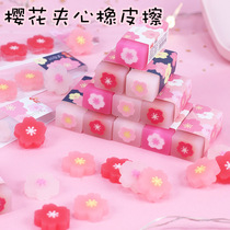 A cherry blossom eraser cute cartoon jelly eraser kindergarten prize eraser cherry blossom shape rubber does not leave marks students wipe clean eraser girl heart sandwich flower image skin