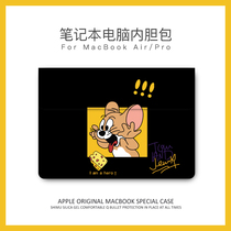 MacBookAir computer bag female 13-inch good-looking small fresh 15 4macbookpro liner bag Apple notebook protective case 14 for Lenovo Xiaomi Huawei Huawei