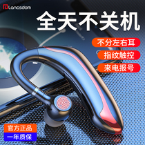 Bluetooth headset Bone conduction wireless not in-ear hanging ear type long wear without pain 2021 new single ear men and womens sports running and driving special long standby battery life for Huawei Apple Samsung