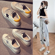 Korean fashion inner height-increasing leather white shoes womens 2021 autumn and winter new womens shoes casual all-match thick-soled platform shoes