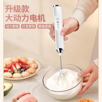 Egg beater ice cream home wireless whisk electric household small cream beater electric mixer fried egg