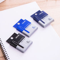 Deli pen ink bag black blue ink blue ink 6 boxes S641 water ink bladder universal