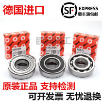 Imported bearings FAG bearing Germany 61916 2ZR C3 6916-2ZR 80*110*16 6916ZZ