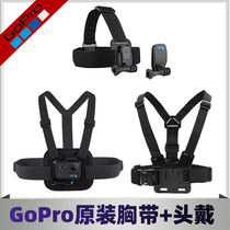 GoPro9 8 7 6 5 Original Chest Strap Action Sports Camera Headset MAX Fixed Ski Accessories