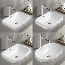 Toilet wash basin semi-embedded washbasin ceramic one-piece basin bathroom washbasin wash basin