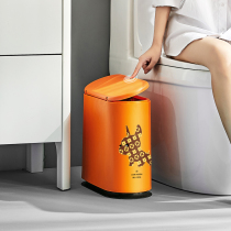 Light luxury trash can household living room bedroom toilet bathroom kitchen large capacity with lid crevices creative trash can