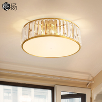All copper led crystal ceiling lamp simple modern atmosphere home master bedroom lamp warm romantic round personality